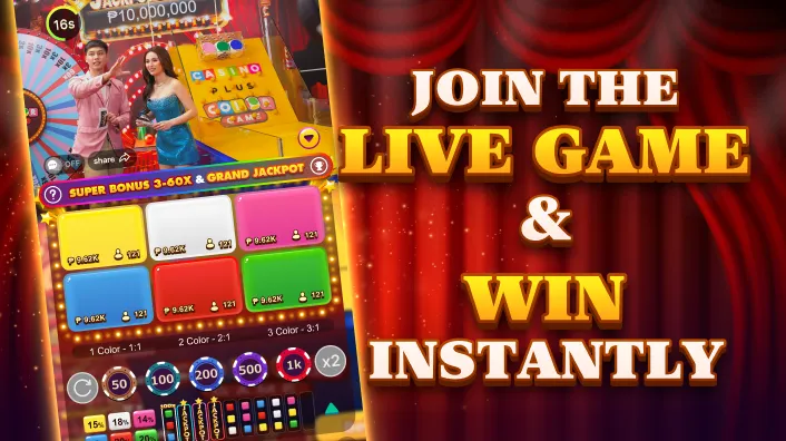Red Tiger Slot Game Screenshot